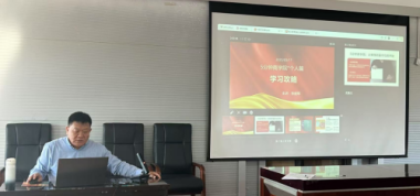 联盛公司在西掌煤业开展《5 分钟商学院-个人篇》培训