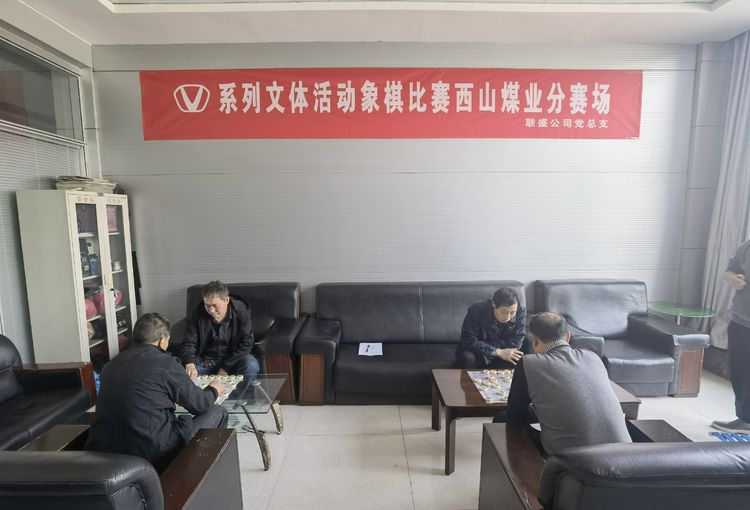 微信图片_20220329091919.png