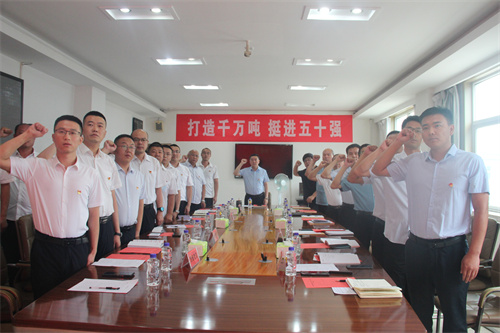 微信图片_20220711150217.jpg