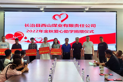 微信图片_20220823164204.jpg