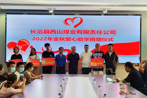 微信图片_20220823164207.jpg