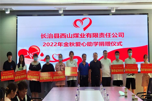 微信图片_20220823164211.jpg